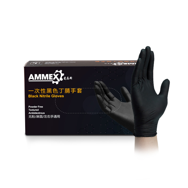 Exam Glove Nitrile - 100% ニトリル手袋黒100個guantesデnitrilo歯科ラボツールs/m/lラテックスフリーの防水使い捨てニトリル試験手袋