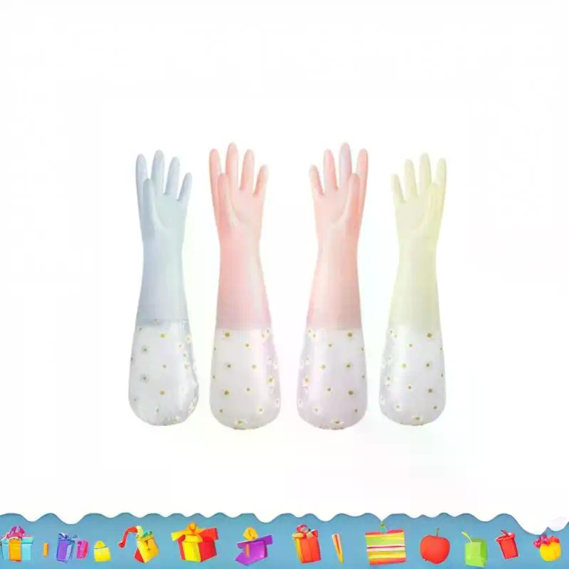 花柄の家庭用ラテックス防水クリーニング手袋：キッチン食器洗い - Rubber Glove Cleaning のレビューと価格