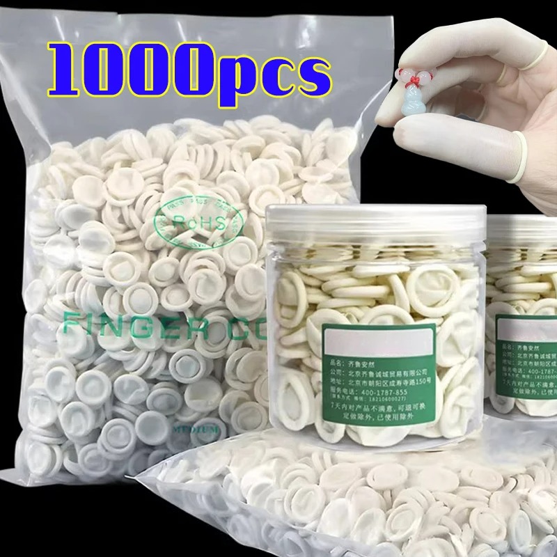100-1000 個白使い捨て指サック手袋防塵アンチスリップ - Latex Disposable Glove のレビューと価格