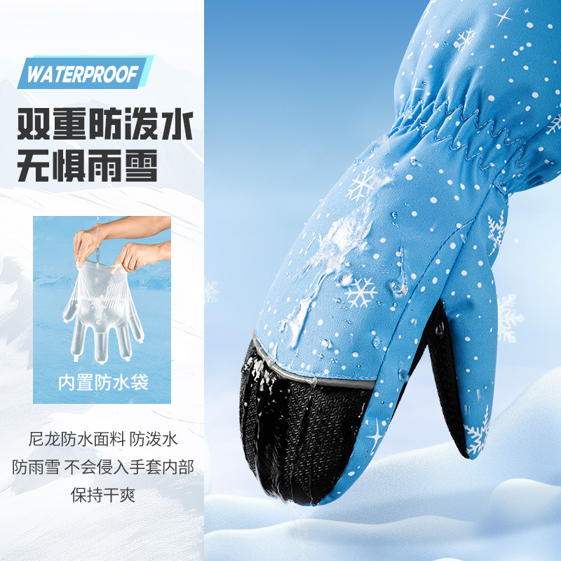 キッズスキーグローブ 冬用 暖かい 防水 防風、男の子 女の - Ski Glove Waterproof のレビューと価格