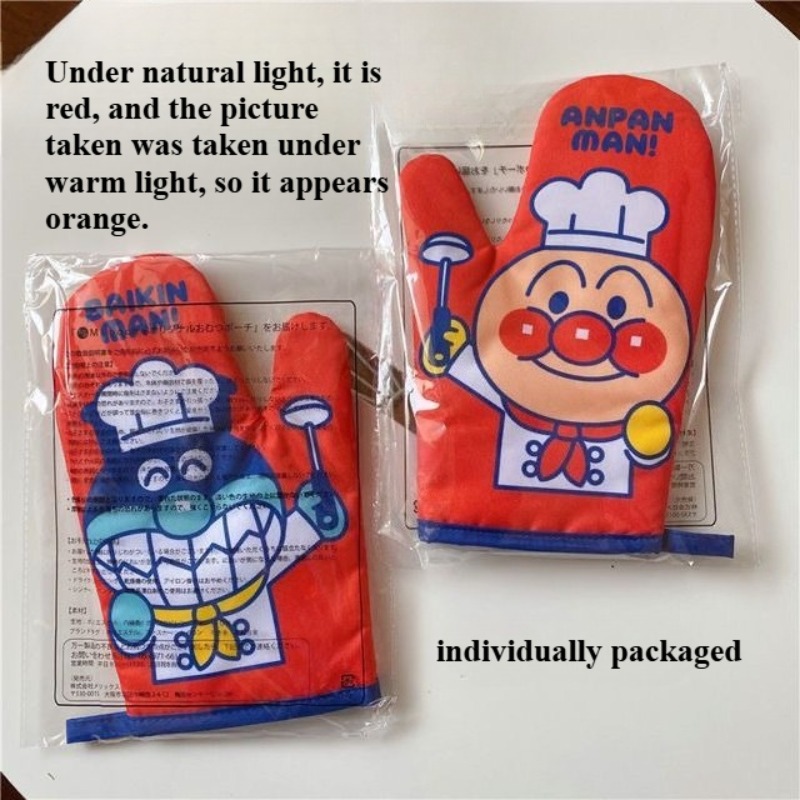 アンパンマン断熱手袋かわいい漫画スタンプパターン耐熱手袋厚み - Heat Resistant Glove のレビューと価格