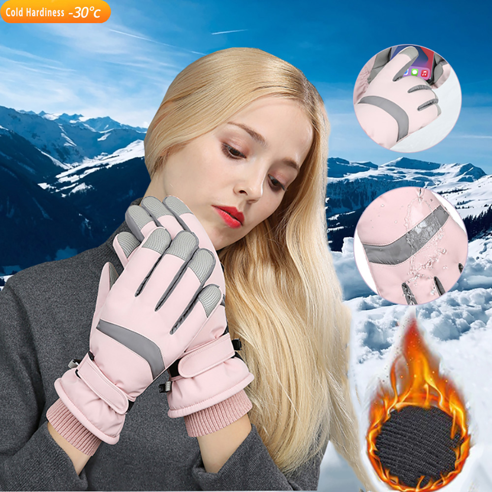 YANBIGUO スキーグローブ 冬用手袋 レディース メン - Ski Glove Waterproof のレビューと価格