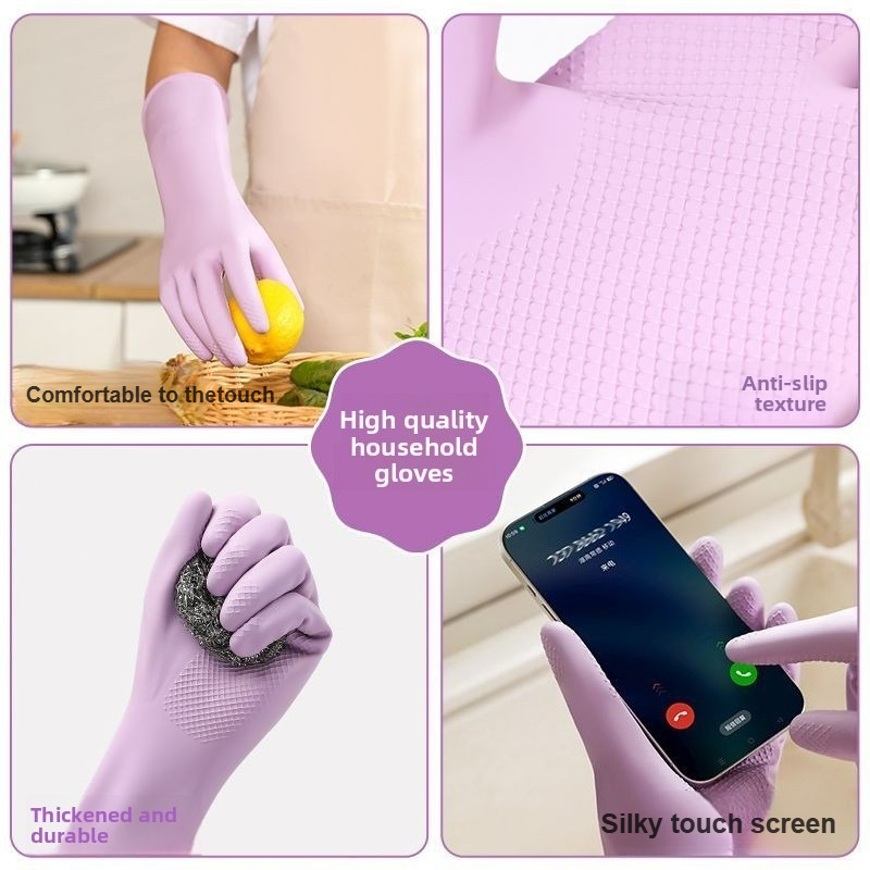 ラテックス食器洗い用手袋、綿ライナーと滑り止めグリップ付き、 - Dish Glove Rubber のレビューと価格