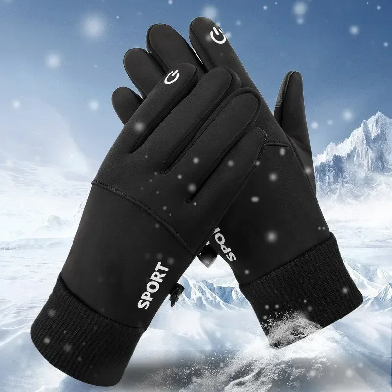 オートバイグローブ グアンテス 冬用暖かいフルフィンガーグロ - Ski Glove Waterproof のレビューと価格