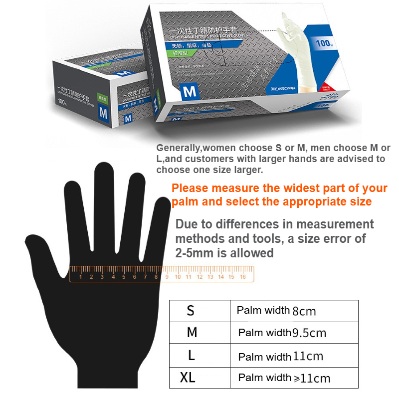 100 個ニトリル使い捨て手袋ブラック/ホワイト/ブルー/パ - Exam Glove Nitrile のレビューと価格