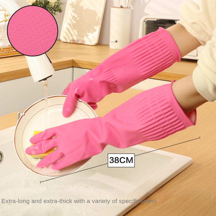 極厚のピンクのゴム製食器洗い用手袋、拡張ラテックス、耐摩耗性 - Dish Glove Rubber のレビューと価格